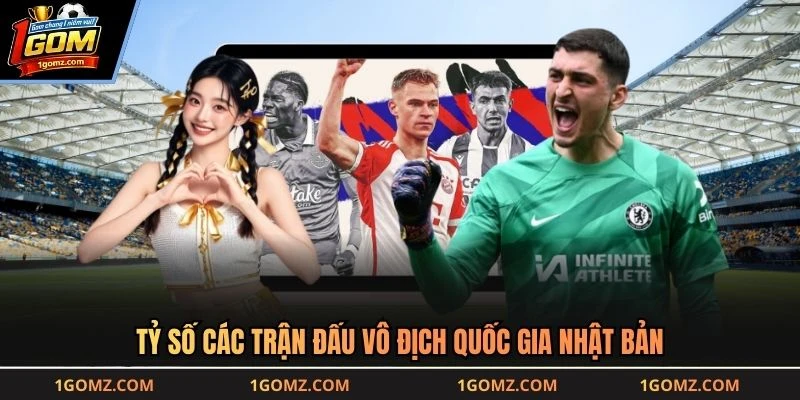 Tỷ số các trận đấu vô địch quốc gia Nhật Bản